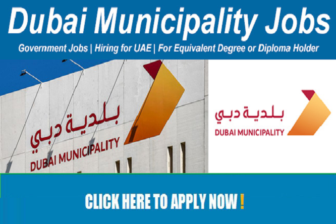 Vacancy in UAE Dubai Municipality Careers 2023 Apply